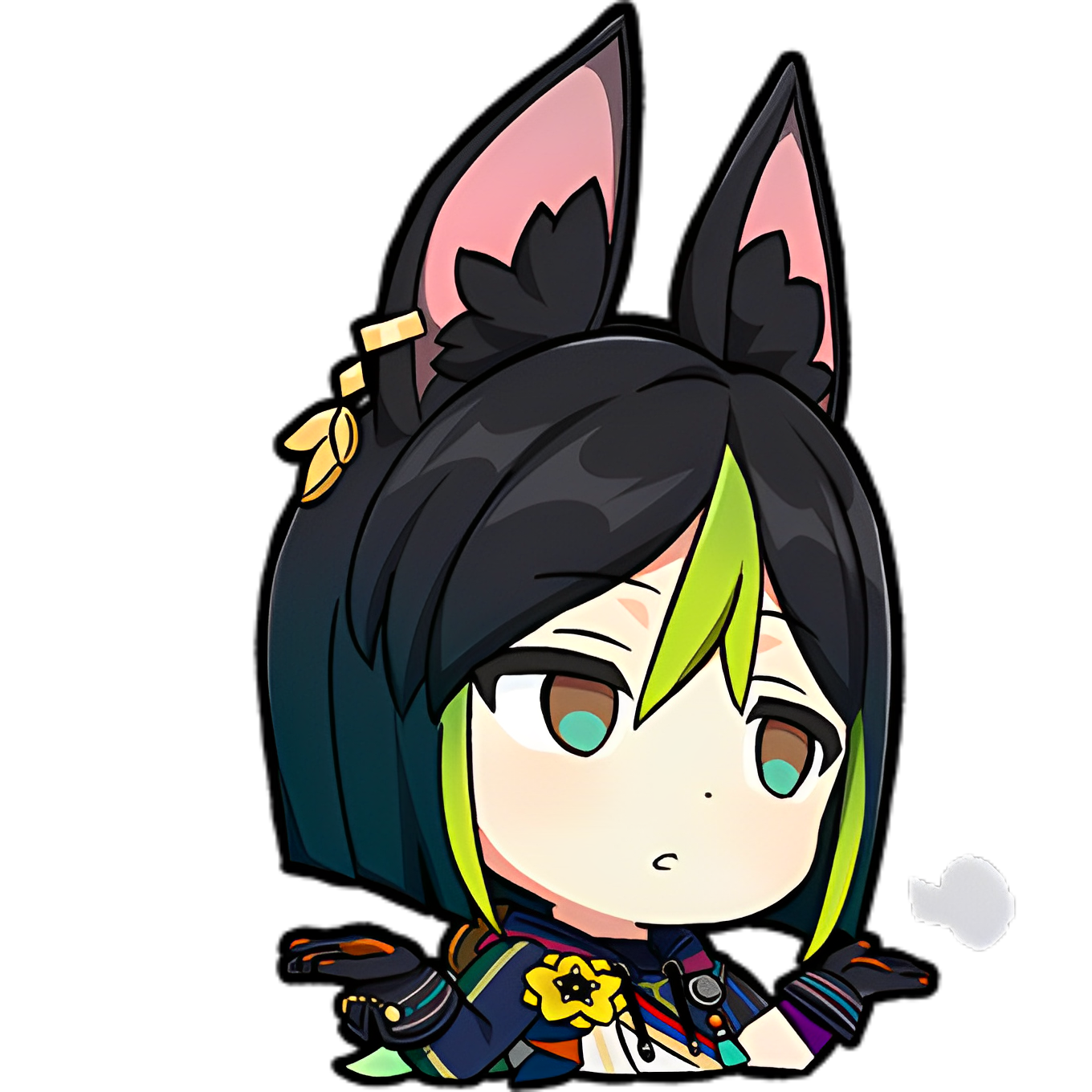 公告